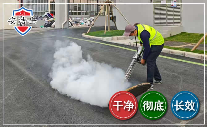 海盐消杀防疫现场